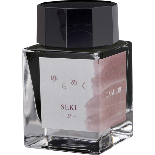 Sailor Bottled Ink - Yurameku - Seki - 20ml-Pen Boutique Ltd
