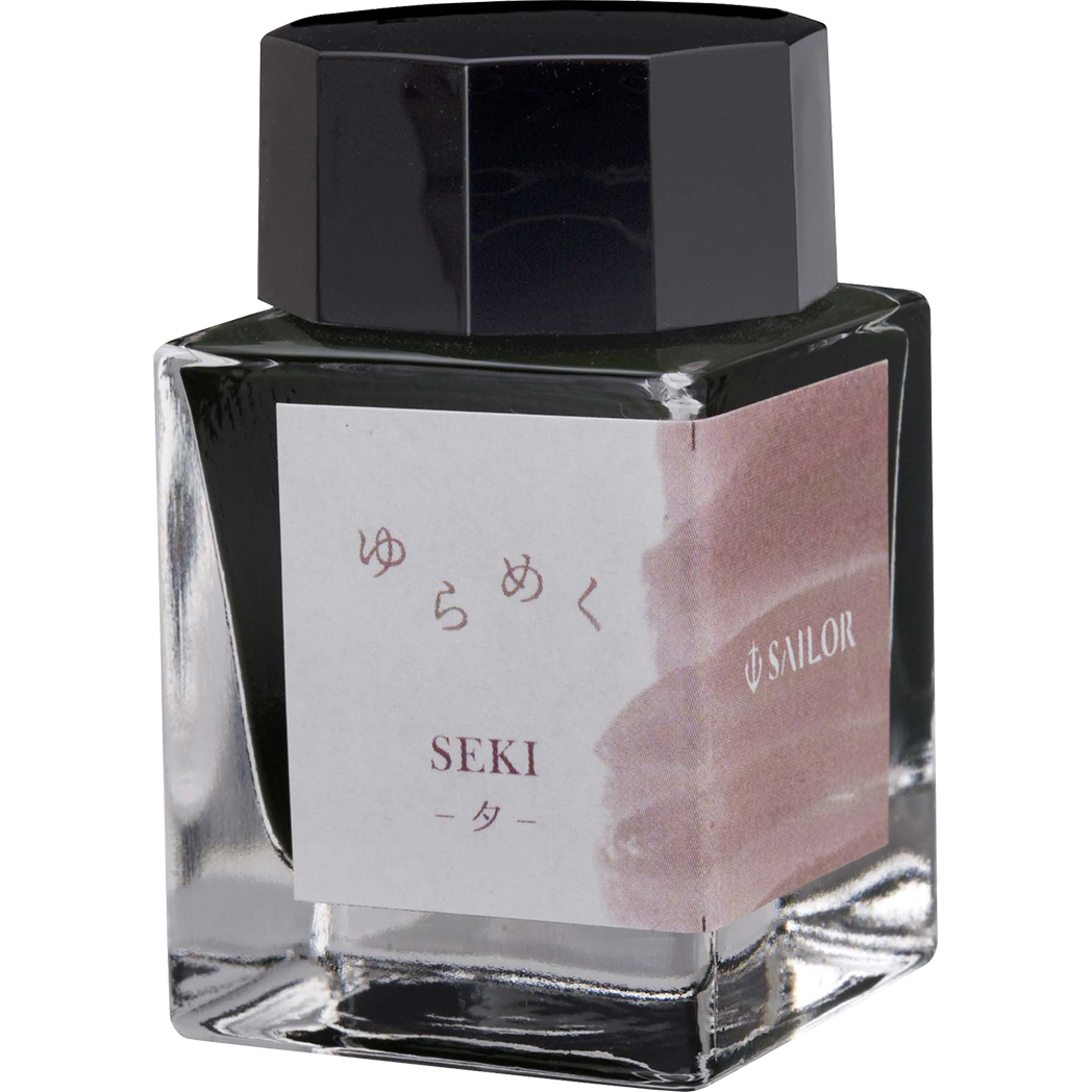 Sailor Bottled Ink - Yurameku - Seki - 20ml-Pen Boutique Ltd