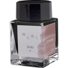 Sailor Bottled Ink - Yurameku - Seki - 20ml-Pen Boutique Ltd