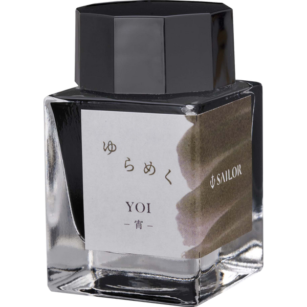 Sailor Bottled Ink - Yurameku - Yoi - 20ml-Pen Boutique Ltd