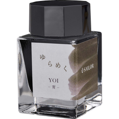 Sailor Bottled Ink - Yurameku - Yoi - 20ml-Pen Boutique Ltd