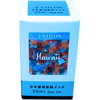 Sailor Bottled Ink - USA State - Hawaii - 20ml-Pen Boutique Ltd