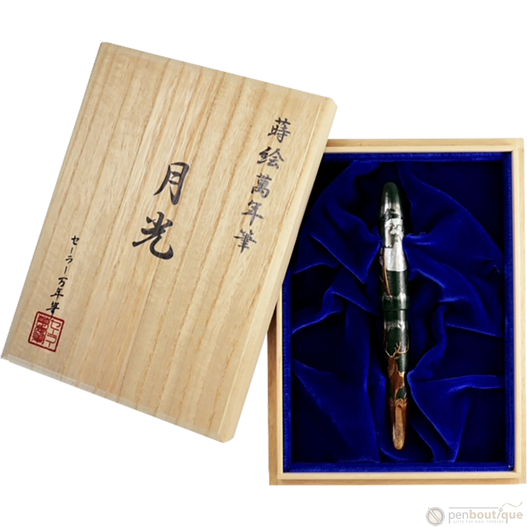 Sailor Maki-e Fountain Pen - Limited Edition - Shika to Gekkou (Bespoke Dealer Exclusive)-Pen Boutique Ltd
