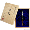 Sailor Maki-e Fountain Pen - Limited Edition - Shika to Gekkou (Bespoke Dealer Exclusive)-Pen Boutique Ltd