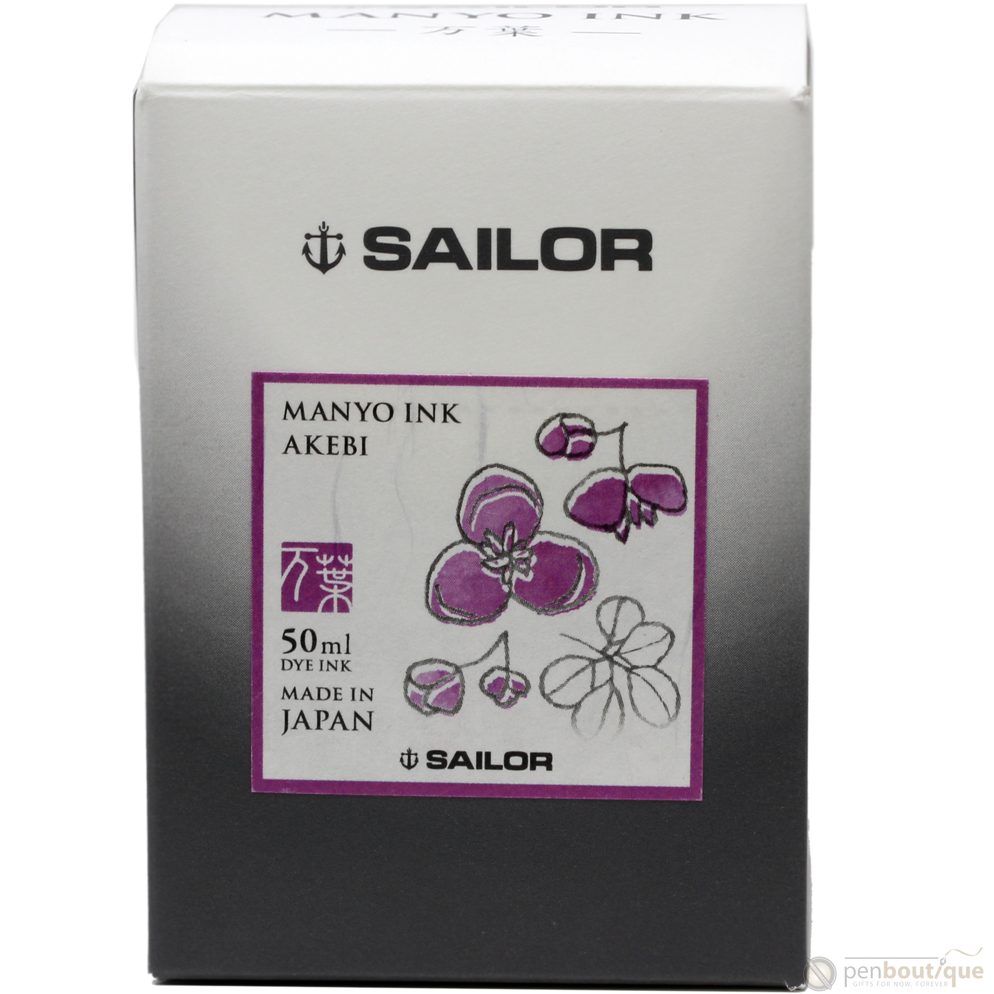 Sailor Manyo Ink Bottle - Akebi - 50ml-Pen Boutique Ltd