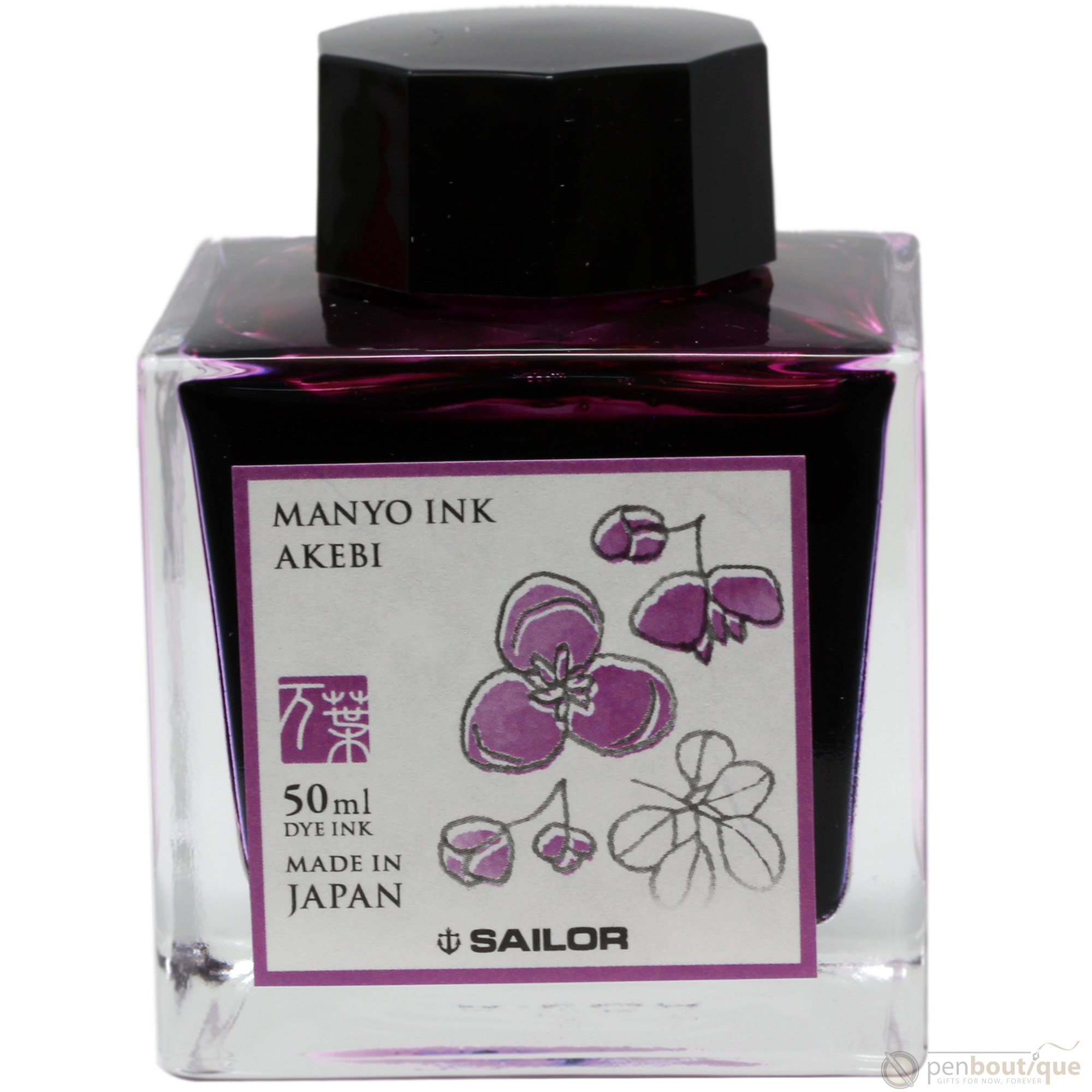 Sailor Manyo Ink Bottle - Akebi - 50ml-Pen Boutique Ltd