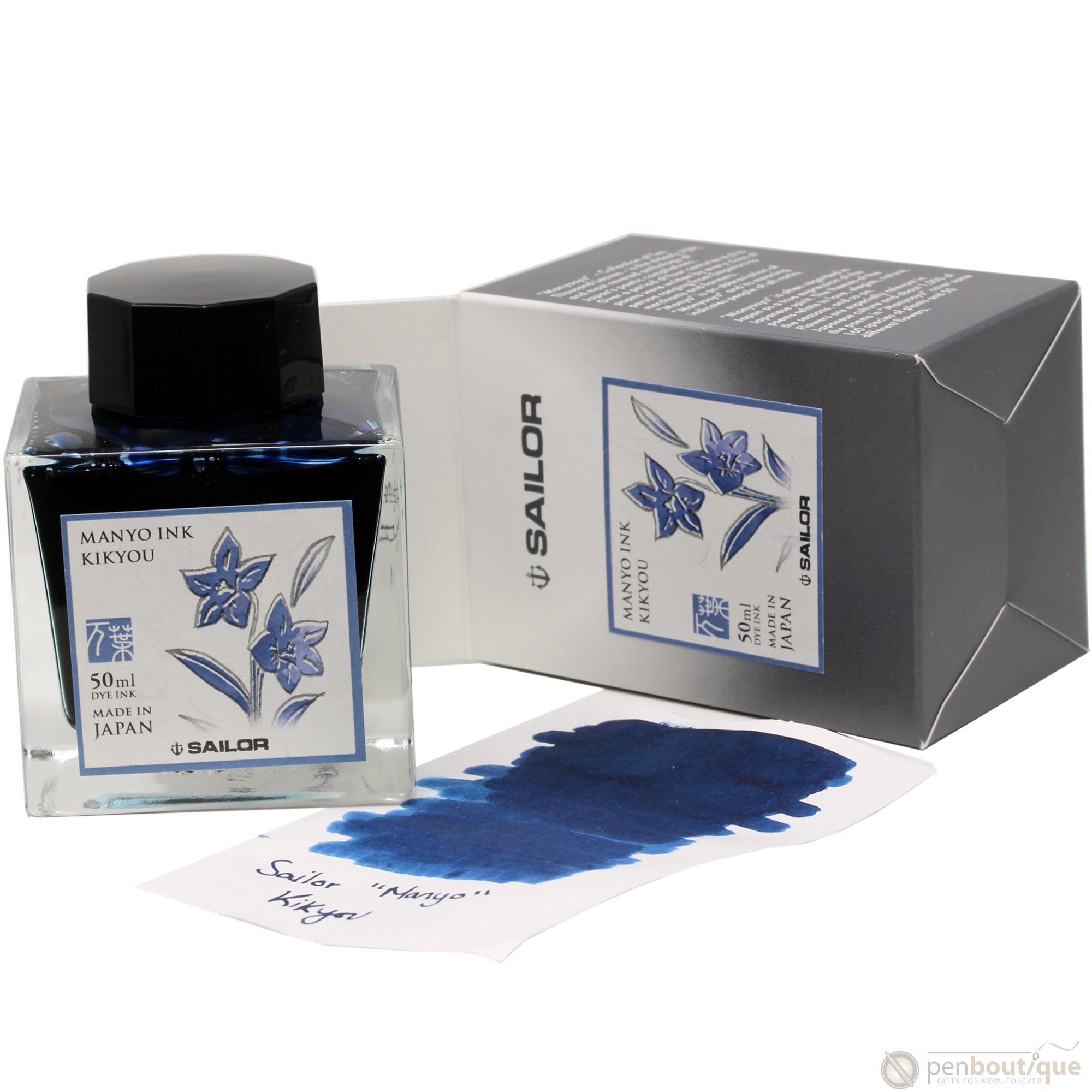 Sailor Manyo Ink Bottle - Kikyou - 50ml-Pen Boutique Ltd