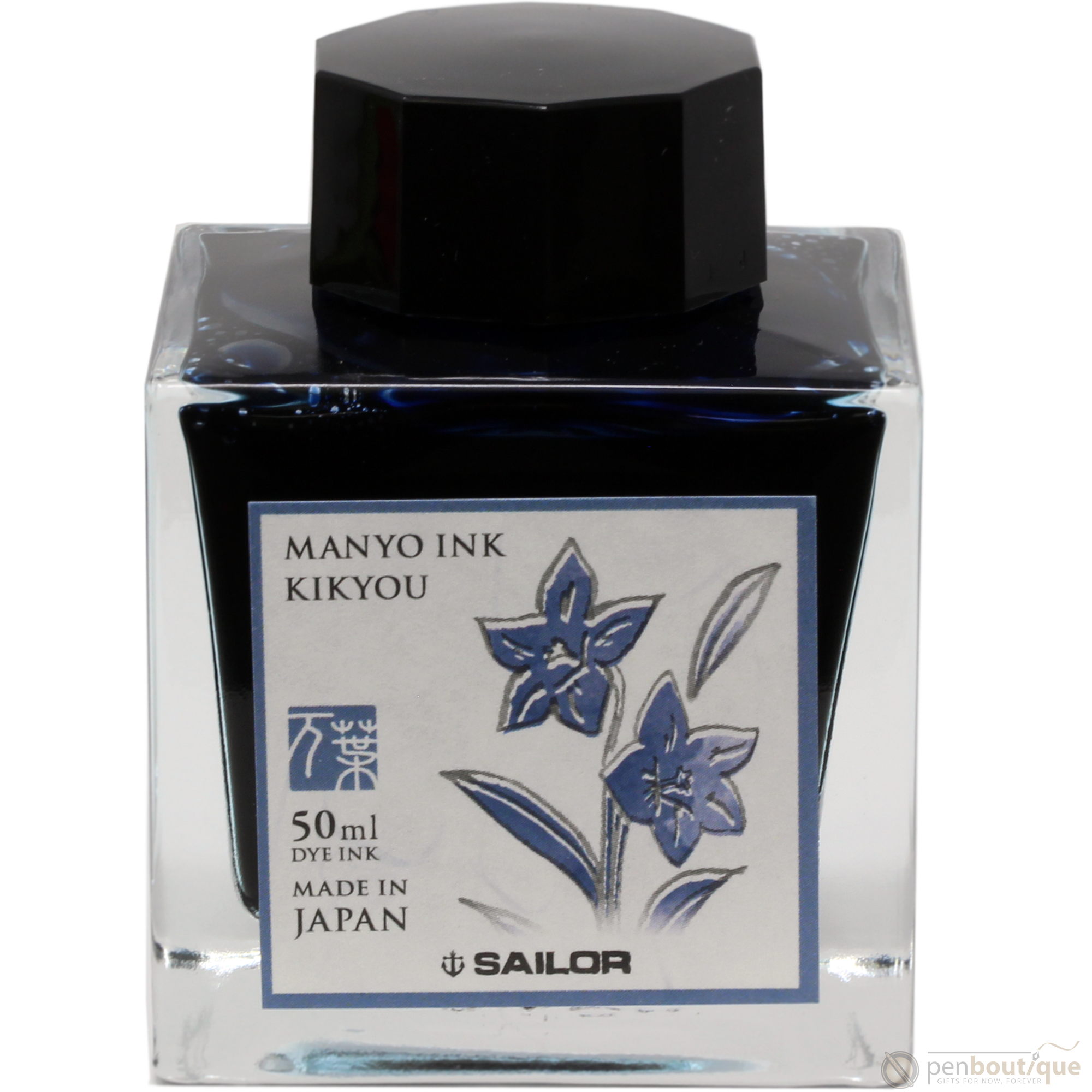 Sailor Manyo Ink Bottle - Kikyou - 50ml-Pen Boutique Ltd
