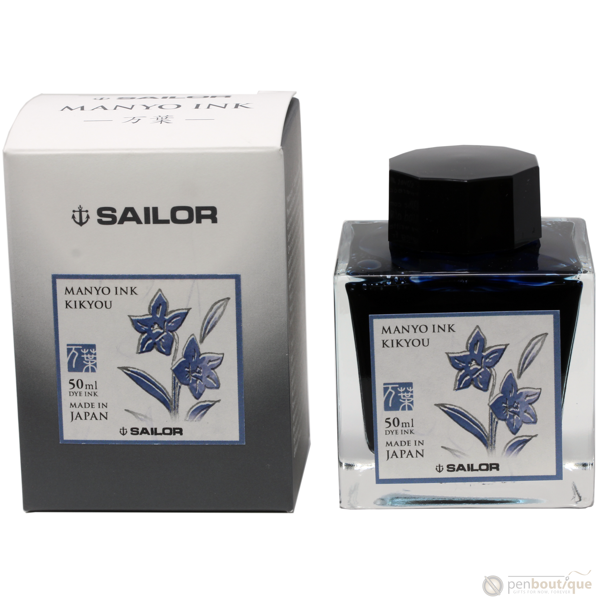 Sailor Manyo Ink Bottle - Kikyou - 50ml-Pen Boutique Ltd