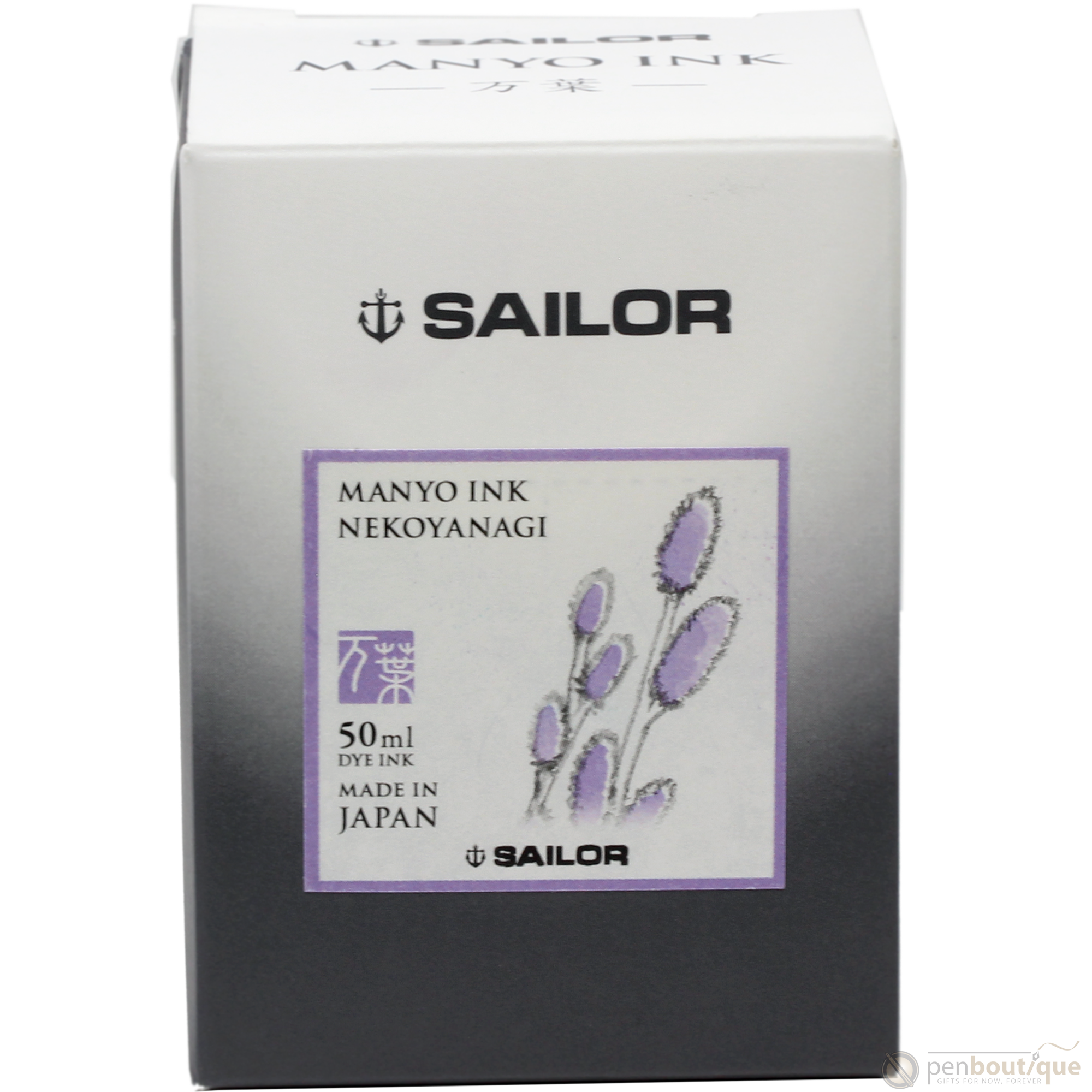 Sailor Manyo Ink Bottle - Nekoyanagi - 50ml-Pen Boutique Ltd