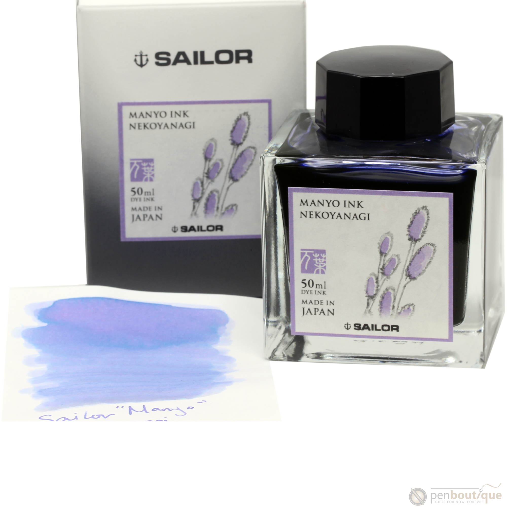 Sailor Manyo Ink Bottle - Nekoyanagi - 50ml-Pen Boutique Ltd