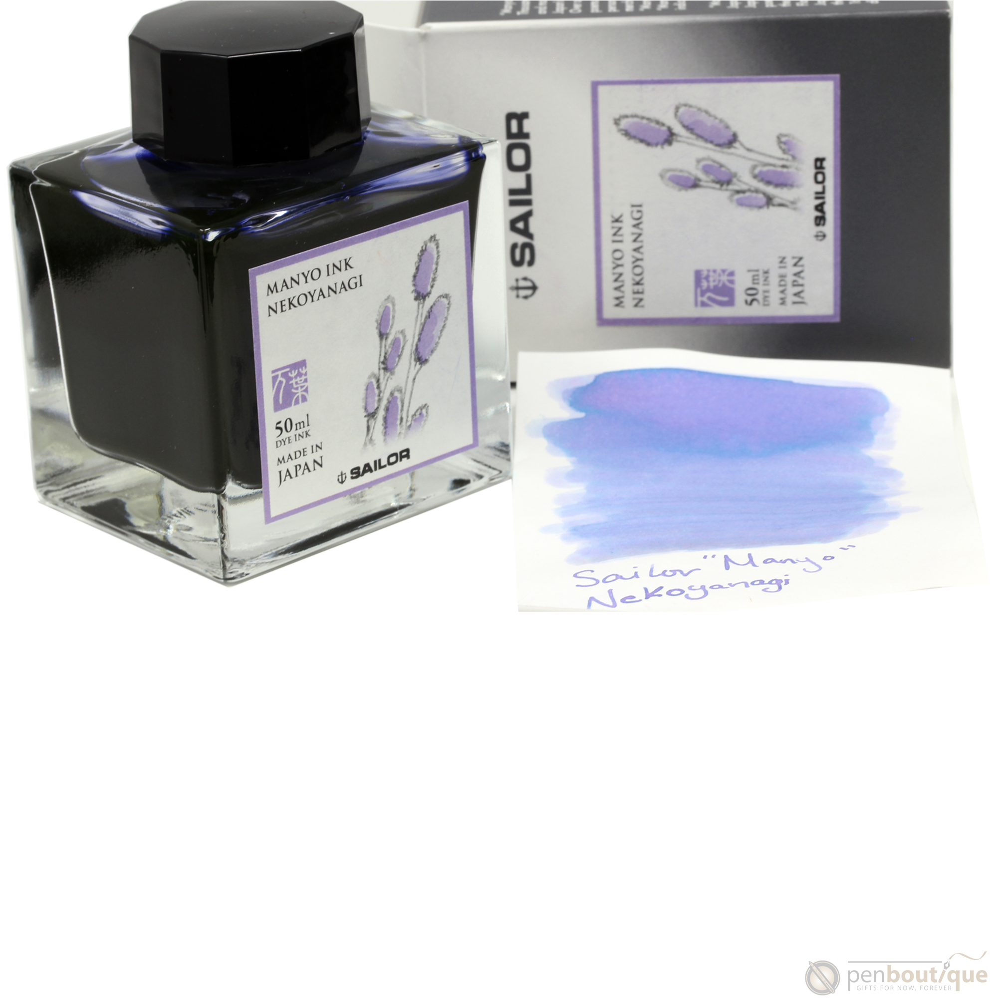 Sailor Manyo Ink Bottle - Nekoyanagi - 50ml-Pen Boutique Ltd