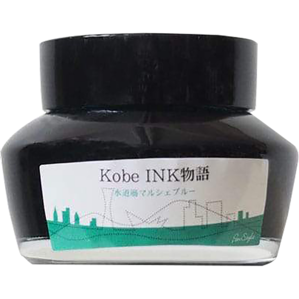 Sailor Nagasawa Kobe #48 Suidosuji Marche Blue Ink Bottle - 50ml-Pen Boutique Ltd