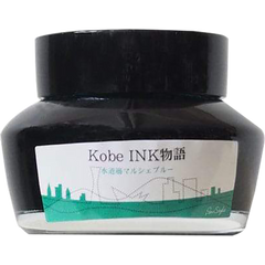 Sailor Nagasawa Kobe #48 Suidosuji Marche Blue Ink Bottle - 50ml-Pen Boutique Ltd