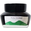 Sailor Nagasawa Kobe #47 Aotani Cascade Green Ink Bottle - 50ml-Pen Boutique Ltd