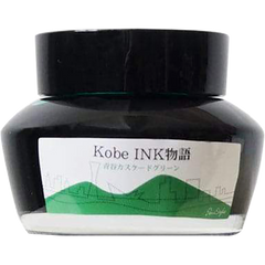 Sailor Nagasawa Kobe #47 Aotani Cascade Green Ink Bottle - 50ml-Pen Boutique Ltd