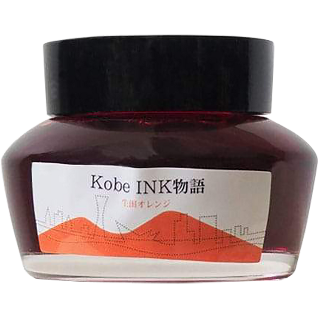 Sailor Nagasawa Kobe #11 Ikuta Orange Ink Bottle - 50ml-Pen Boutique Ltd