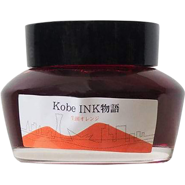 Sailor Nagasawa Kobe #11 Ikuta Orange Ink Bottle - 50ml-Pen Boutique Ltd