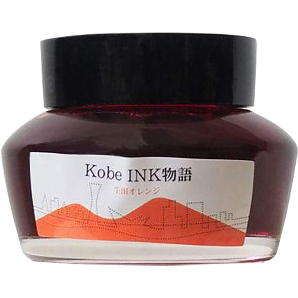 Sailor Nagasawa Kobe #11 Ikuta Orange Ink Bottle - 50ml-Pen Boutique Ltd