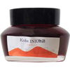 Sailor Nagasawa Kobe #11 Ikuta Orange Ink Bottle - 50ml-Pen Boutique Ltd