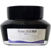 Sailor Nagasawa Kobe #14 Maya Lapis Lazuli Ink Bottle - 50ml-Pen Boutique Ltd