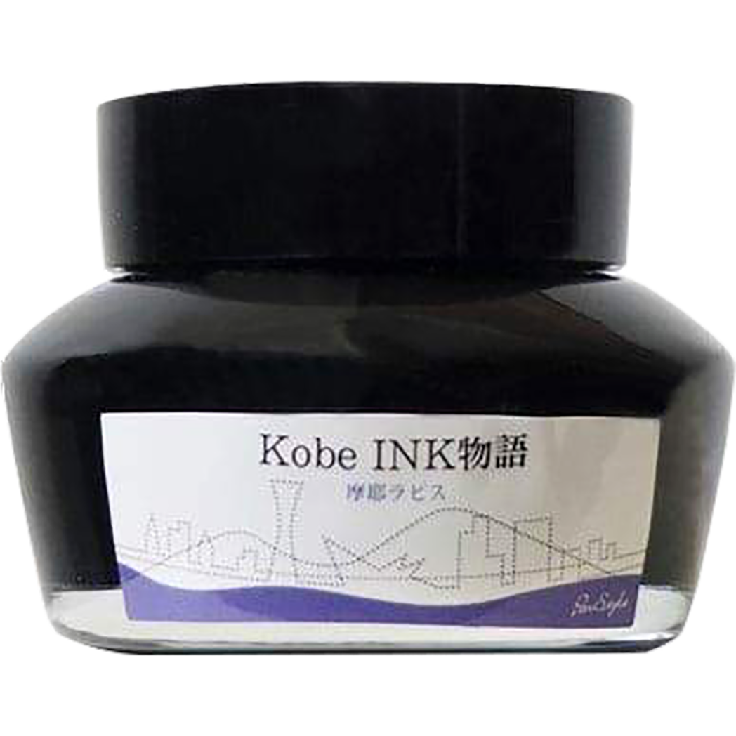 Sailor Nagasawa Kobe #14 Maya Lapis Lazuli Ink Bottle - 50ml-Pen Boutique Ltd