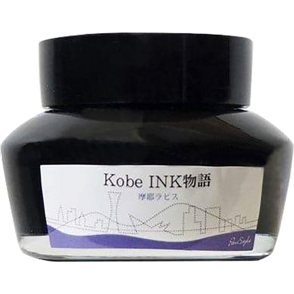 Sailor Nagasawa Kobe #14 Maya Lapis Lazuli Ink Bottle - 50ml-Pen Boutique Ltd