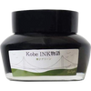 Sailor Nagasawa Kobe #15 Maiko Green Ink Bottle - 50ml-Pen Boutique Ltd