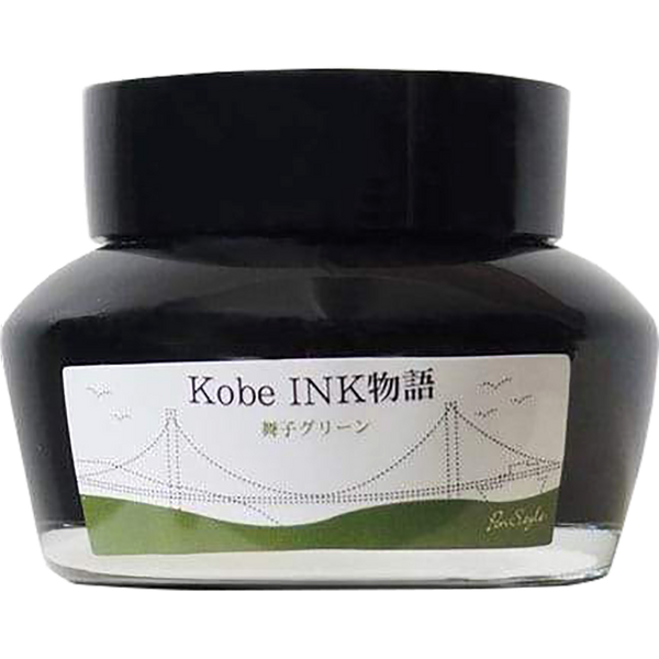 Sailor Nagasawa Kobe #15 Maiko Green Ink Bottle - 50ml-Pen Boutique Ltd