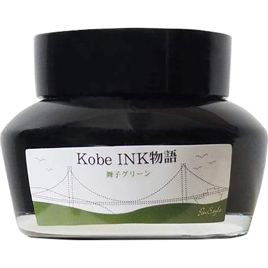 Sailor Nagasawa Kobe #15 Maiko Green Ink Bottle - 50ml-Pen Boutique Ltd