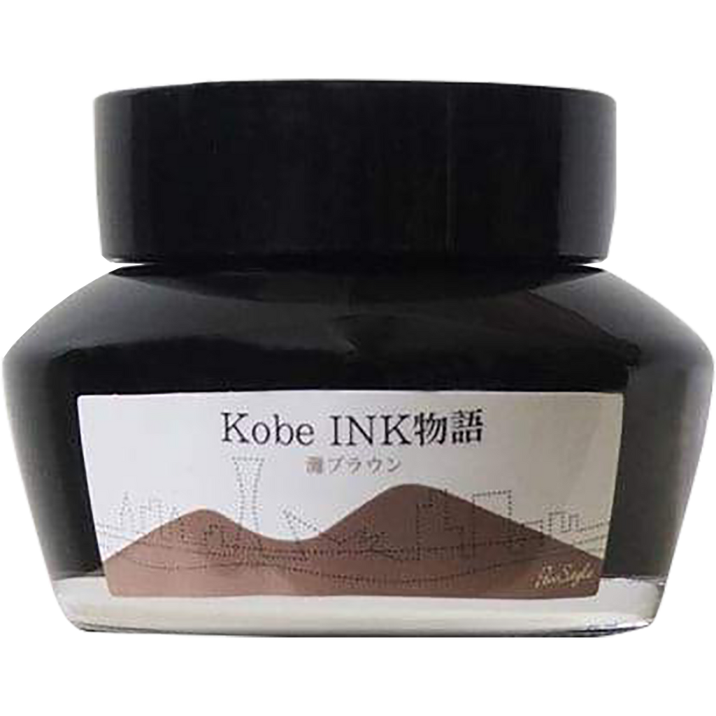 Sailor Nagasawa Kobe #16 Nada Brown Ink Bottle - 50ml-Pen Boutique Ltd