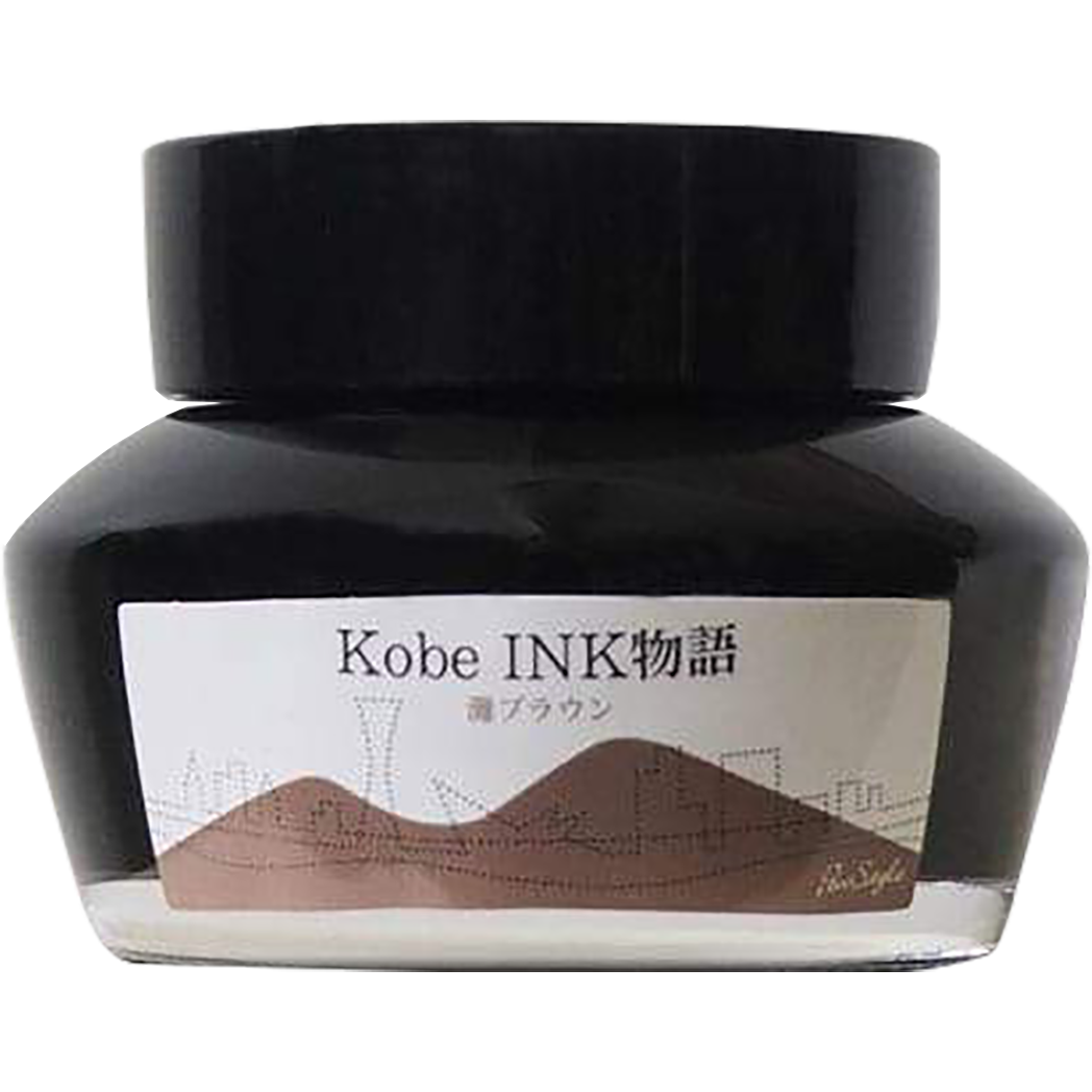 Sailor Nagasawa Kobe #16 Nada Brown Ink Bottle - 50ml-Pen Boutique Ltd