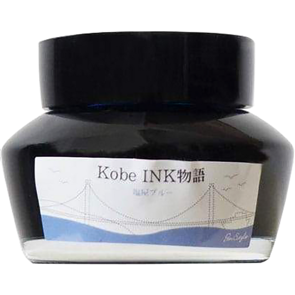 Sailor Nagasawa Kobe #17 Shioya Blue Ink Bottle - 50ml-Pen Boutique Ltd