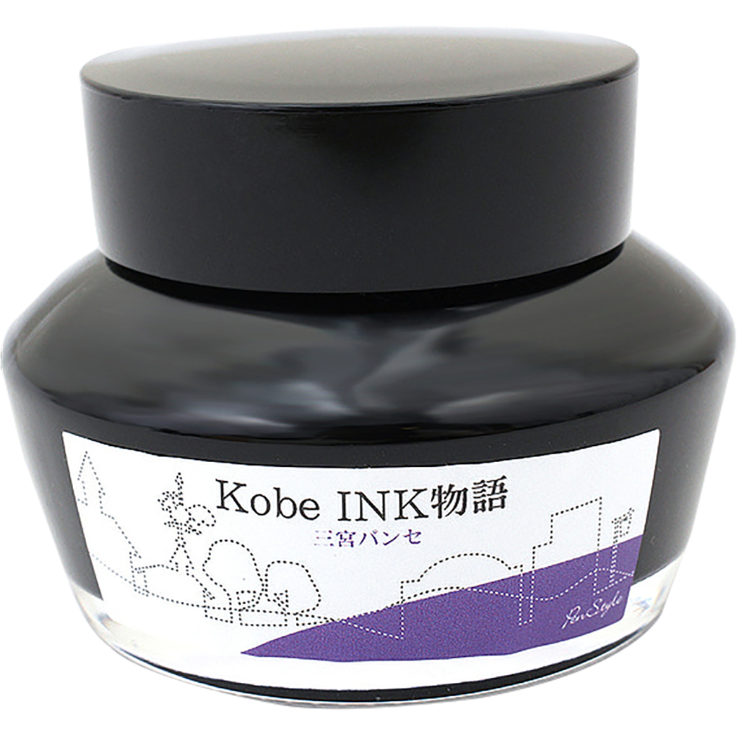 Sailor Nagasawa Kobe #18 Sannomiya Pensee Ink Bottle - 50ml-Pen Boutique Ltd
