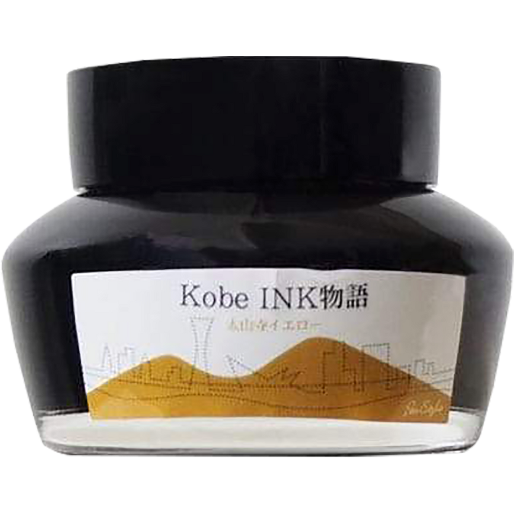Sailor Nagasawa Kobe #21 Taisanji Yellow Ink Bottle - 50ml-Pen Boutique Ltd