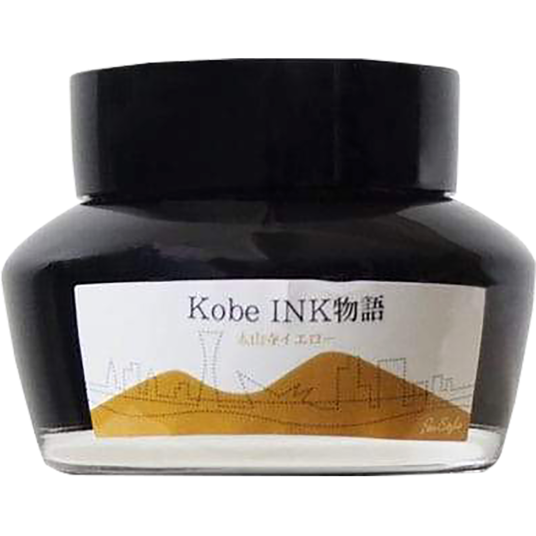 Sailor Nagasawa Kobe #21 Taisanji Yellow Ink Bottle - 50ml-Pen Boutique Ltd