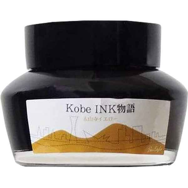 Sailor Nagasawa Kobe #21 Taisanji Yellow Ink Bottle - 50ml-Pen Boutique Ltd