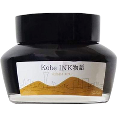 Sailor Nagasawa Kobe #21 Taisanji Yellow Ink Bottle - 50ml-Pen Boutique Ltd