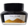 Sailor Nagasawa Kobe #21 Taisanji Yellow Ink Bottle - 50ml-Pen Boutique Ltd