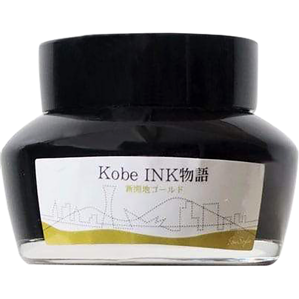 Sailor Nagasawa Kobe #22 Shinkaichi Gold Ink Bottle - 50ml-Pen Boutique Ltd