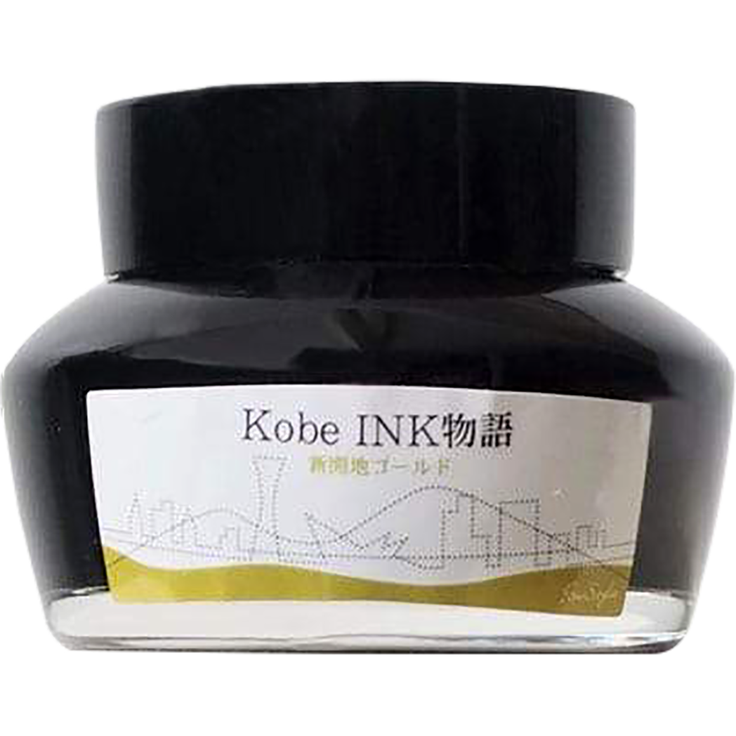 Sailor Nagasawa Kobe #22 Shinkaichi Gold Ink Bottle - 50ml-Pen Boutique Ltd