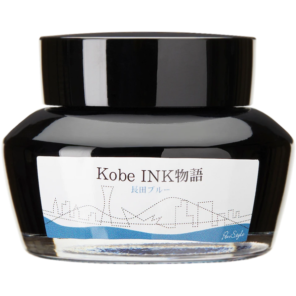 Sailor Nagasawa Kobe #23 Ink Bottle - Nagata Blue - 50ml-Pen Boutique Ltd