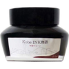 Sailor Nagasawa Kobe #27 Konan Maroon Ink Bottle - 50ml-Pen Boutique Ltd