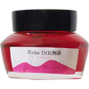 Sailor Nagasawa Kobe #30 Oji Cherry Ink Bottle - 50ml-Pen Boutique Ltd