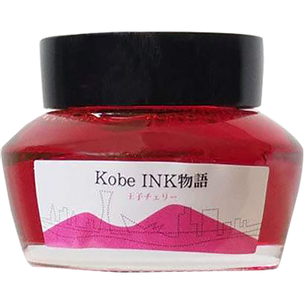 Sailor Nagasawa Kobe #30 Oji Cherry Ink Bottle - 50ml-Pen Boutique Ltd