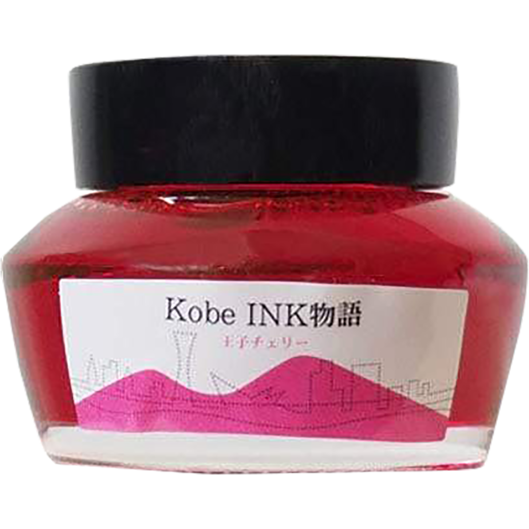Sailor Nagasawa Kobe #30 Oji Cherry Ink Bottle - 50ml-Pen Boutique Ltd