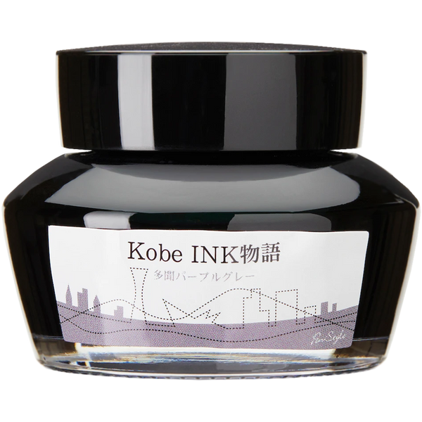Sailor Nagasawa Kobe #32 Ink Bottle - Tamon Purple Gray - 50ml-Pen Boutique Ltd