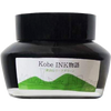 Sailor Nagasawa Kobe #35 Suwayama Leave Green Ink Bottle - 50ml-Pen Boutique Ltd