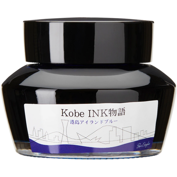 Sailor Nagasawa Kobe #37 Ink Bottle - Minatojima Island Blue - 50ml-Pen Boutique Ltd