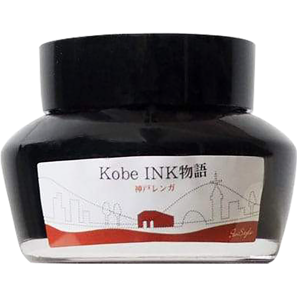 Sailor Nagasawa Kobe #39 Brick Warehouse Ink Bottle - 50ml-Pen Boutique Ltd